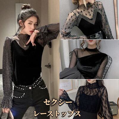 韓国ファッション シースルー レース 半袖シャツ リゾート Tシャツカットソー 春 セクシー レース トップス 百掛け Tシャツ