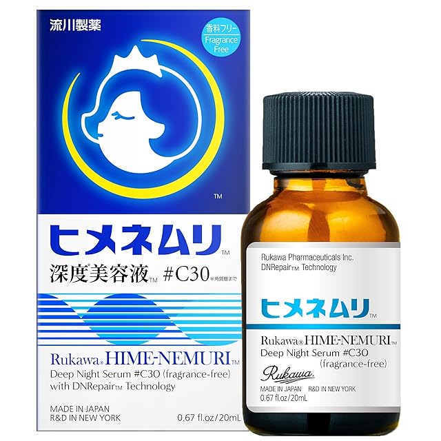 美容液】ACTANセラム（エクトイン2%配合美容液）4月下旬入荷予定 | Pay ID