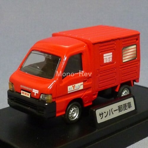1/43 ふそう第1号車 B46型乗合自動車 1932年 三菱ふそうトラックバス