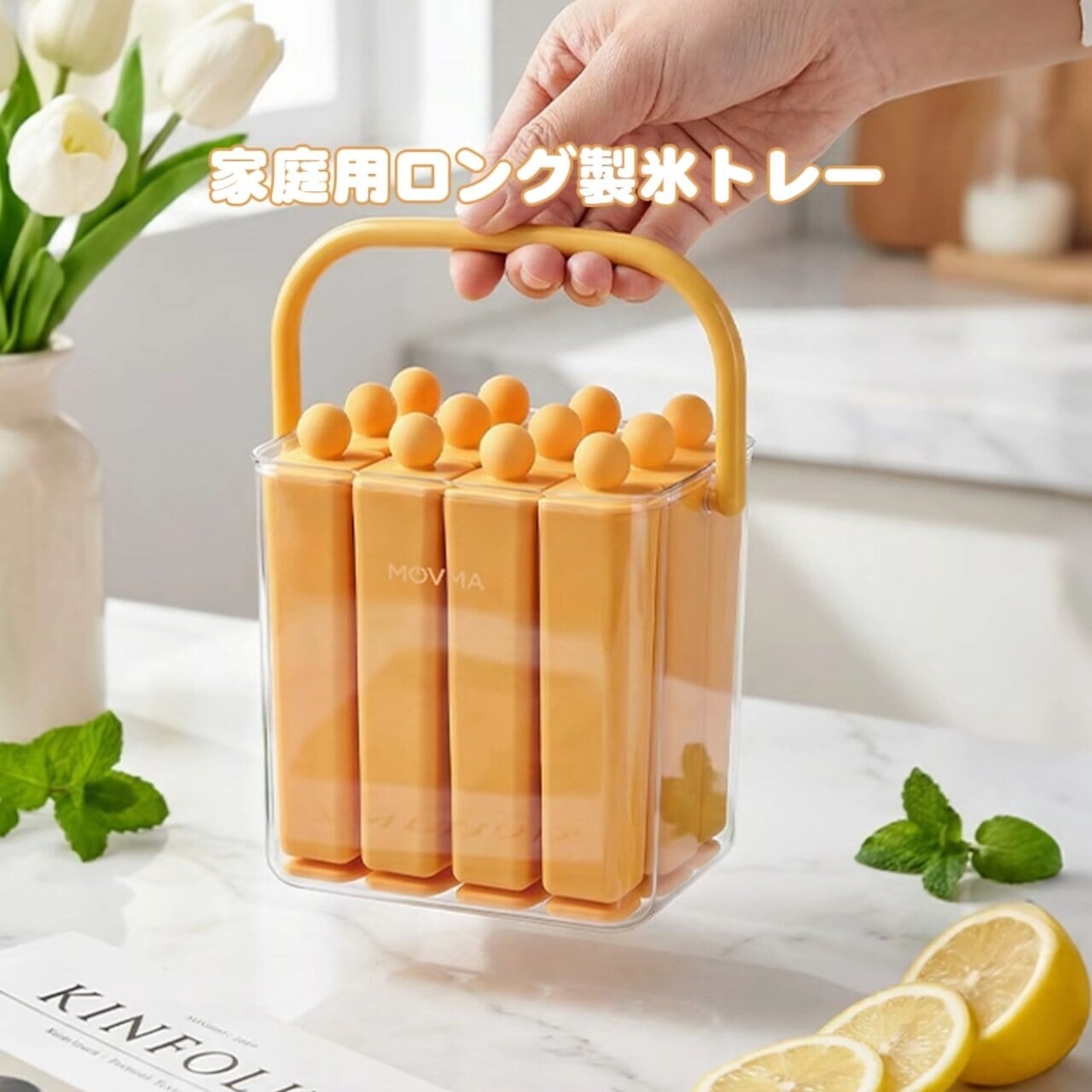 sunflower777