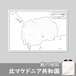 北マケドニアの紙の白地図