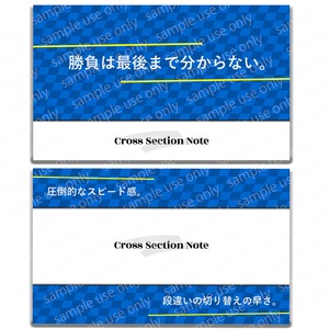 質問のチカラ_お得パック_100(電子データ)