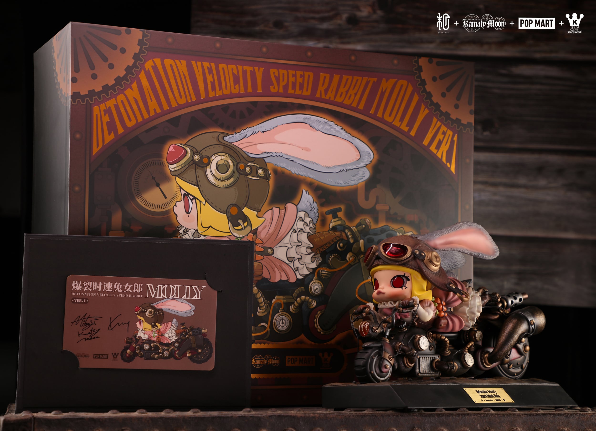 Detonation Velocity Speed Rabbit Molly ver.1｜鎌田光司×Kenny Wong