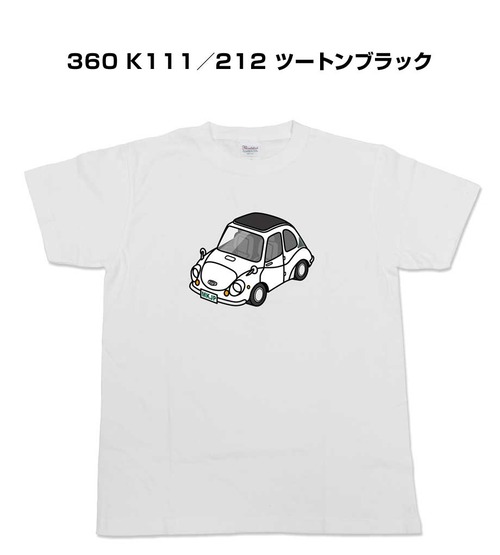 【スバル 360 K111/212 ツートンブラック】イラスト入りTシャツ 車好き 納車祝い プレゼント グッズ カスタム【送料無料】