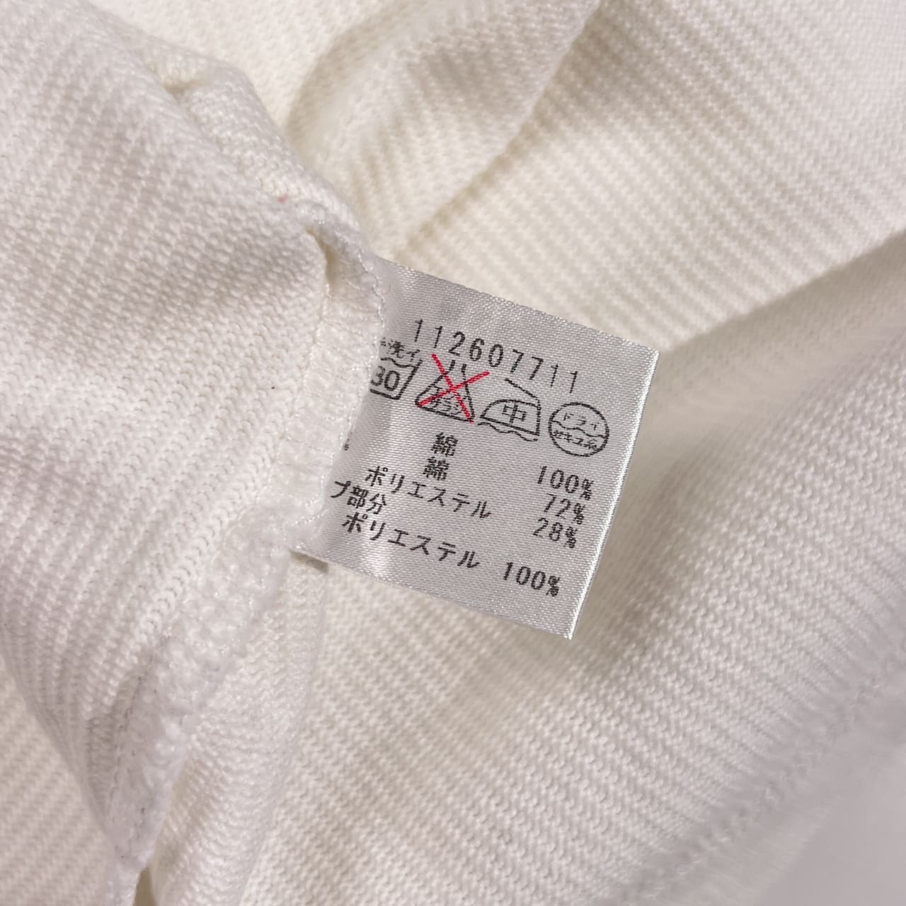 PAGELO パジェロ 切替デザイン 半袖 ハーフジップ プルオーバー シャツ サイズ L /ホワイト×レッド系 メンズ