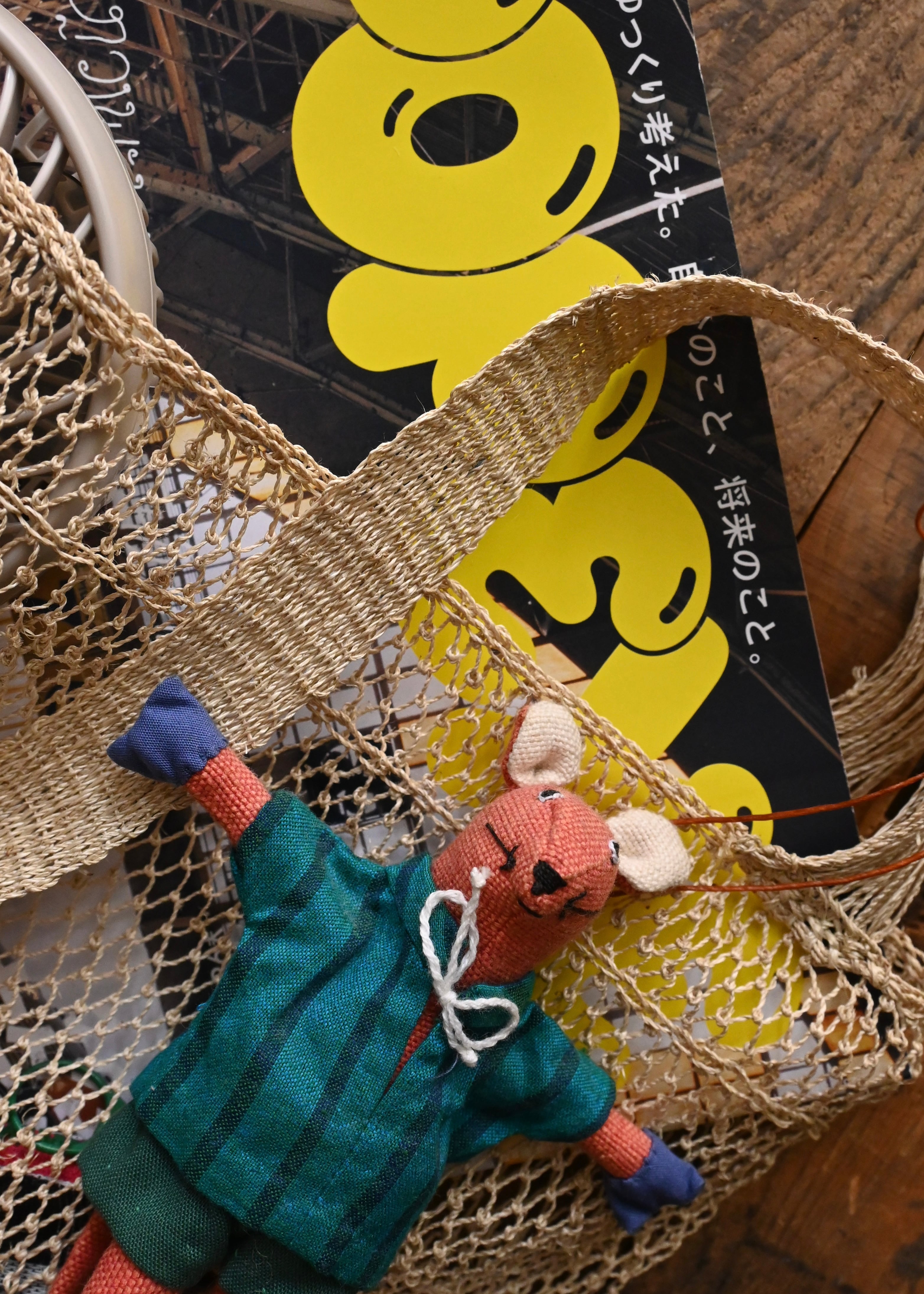 ラオス 葛の手編みバッグ- border - | Pan puri yêe