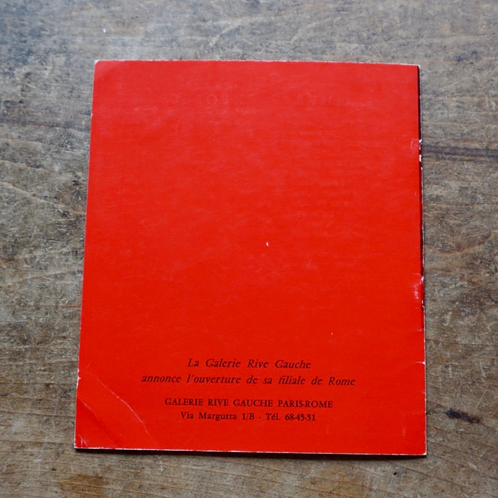 絶版洋古書】アスガー・ヨルン Asger Jorn Gouaches 1967 絶版洋古書】アスガー・ヨルン Asger Jorn Gouaches 1967