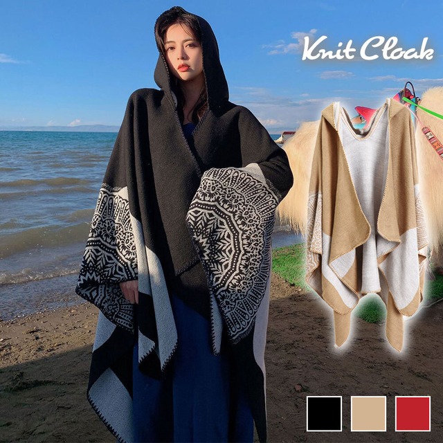 ニット マント レディース 秋冬 フード付き ポンチョ 防寒 おしゃれ かわいい 大人 きれいめ カジュアル アウター 大人可愛い 大人女子