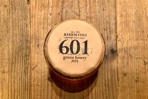 601（2025）-1,000g-