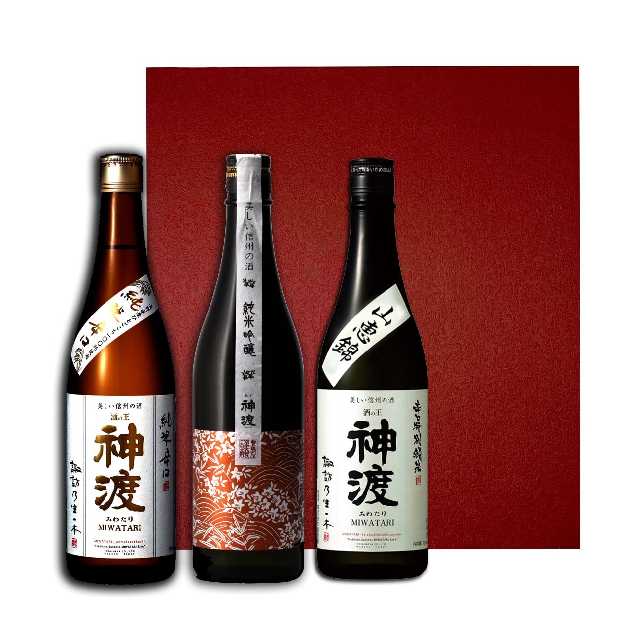 神渡 おすすめ飲み比べセット 720ml×3本ｾｯﾄ | MIWATARI
