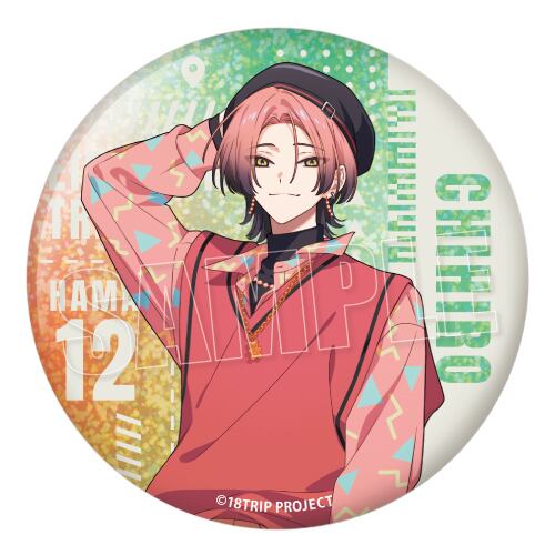 18TRIP」BIGホロ缶バッジ(夏焼 千弥) | アニハピSHOP ONLINE