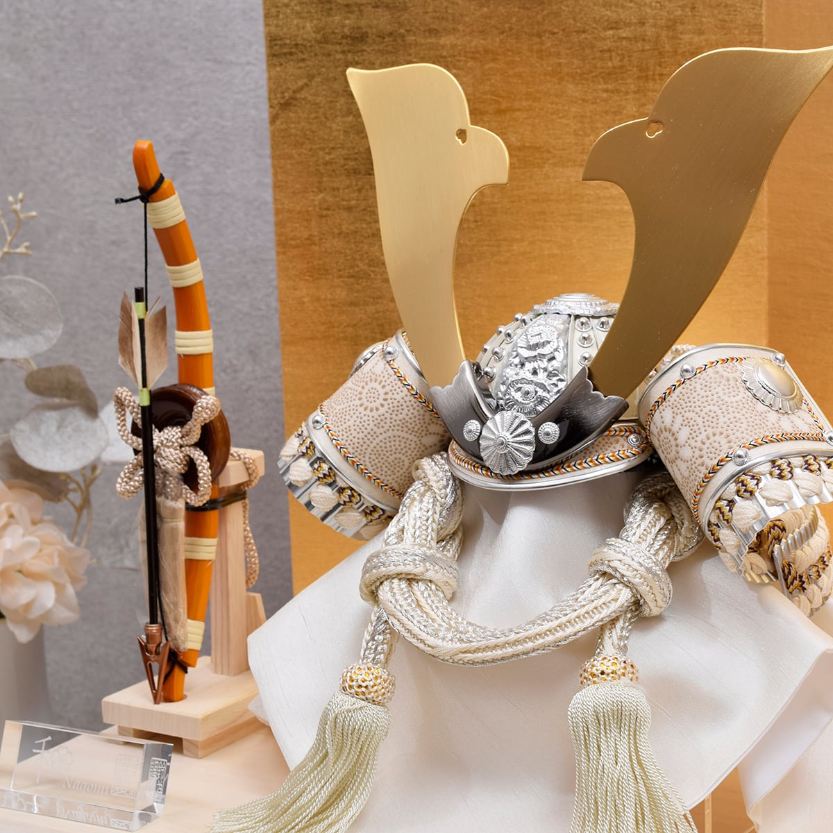 兜飾り【維白】ihaku｜収納上手｜おしゃれ｜モダン｜今どき