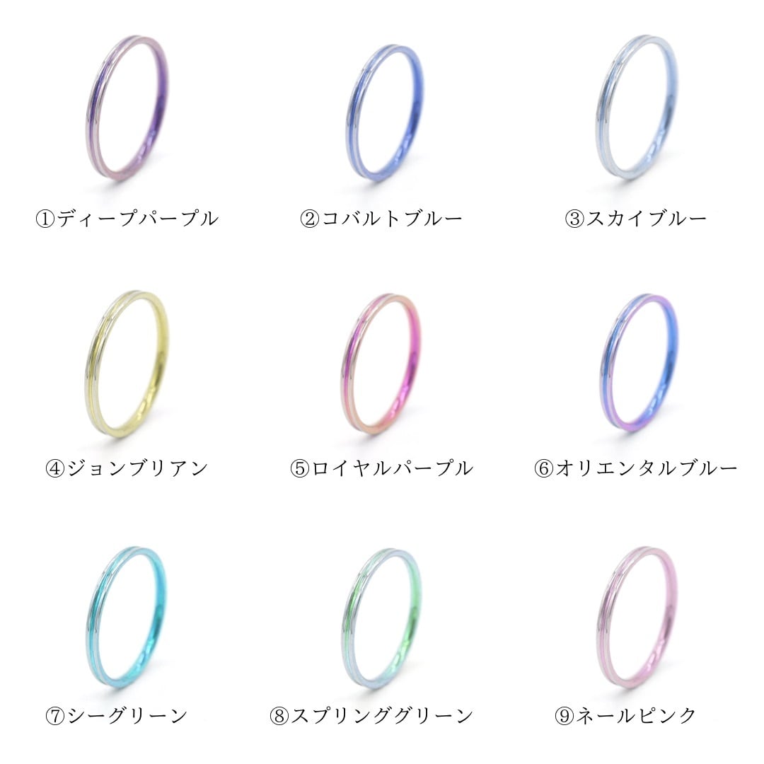 し*う様 Arikata 巡る バングル 【公式通販】