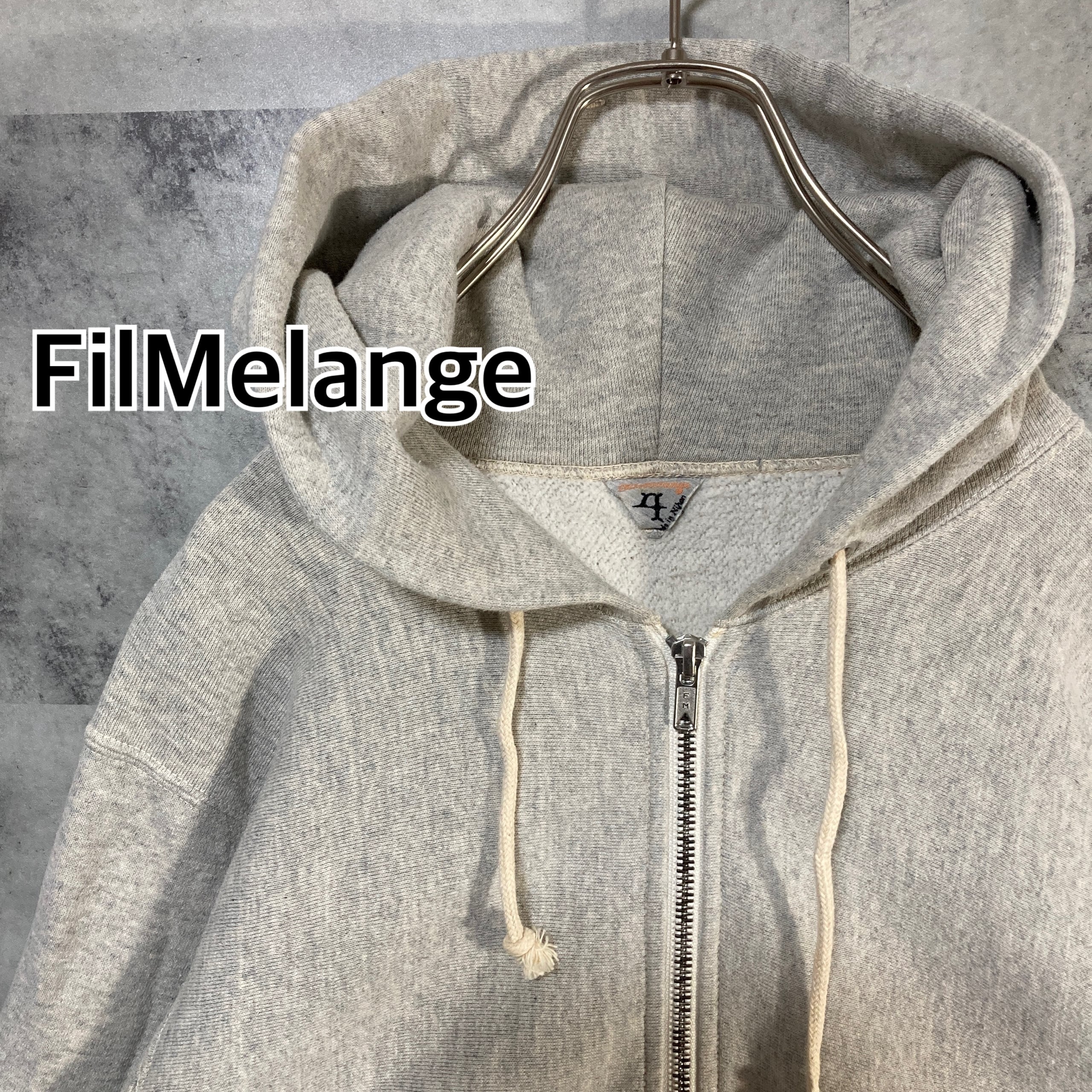 日本製 FilMelange フィルメランジェ スウェットパーカー フルジップ