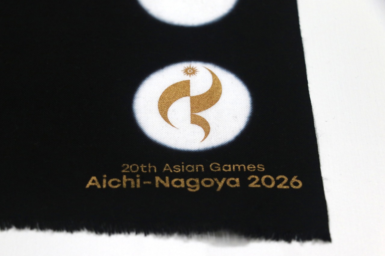 黒紋付染め手ぬぐい アジア大会 小