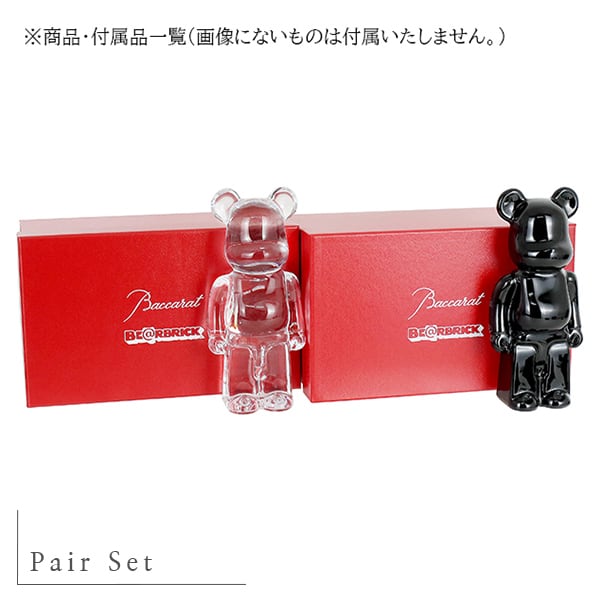 New BACCARAT バカラ ベアブリック BE@RBRICK リフレクションズ クリア