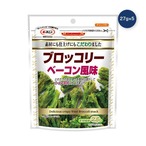 【2セット】マルエス ブロッコリー ベーコン風味 スナック 27g x 5