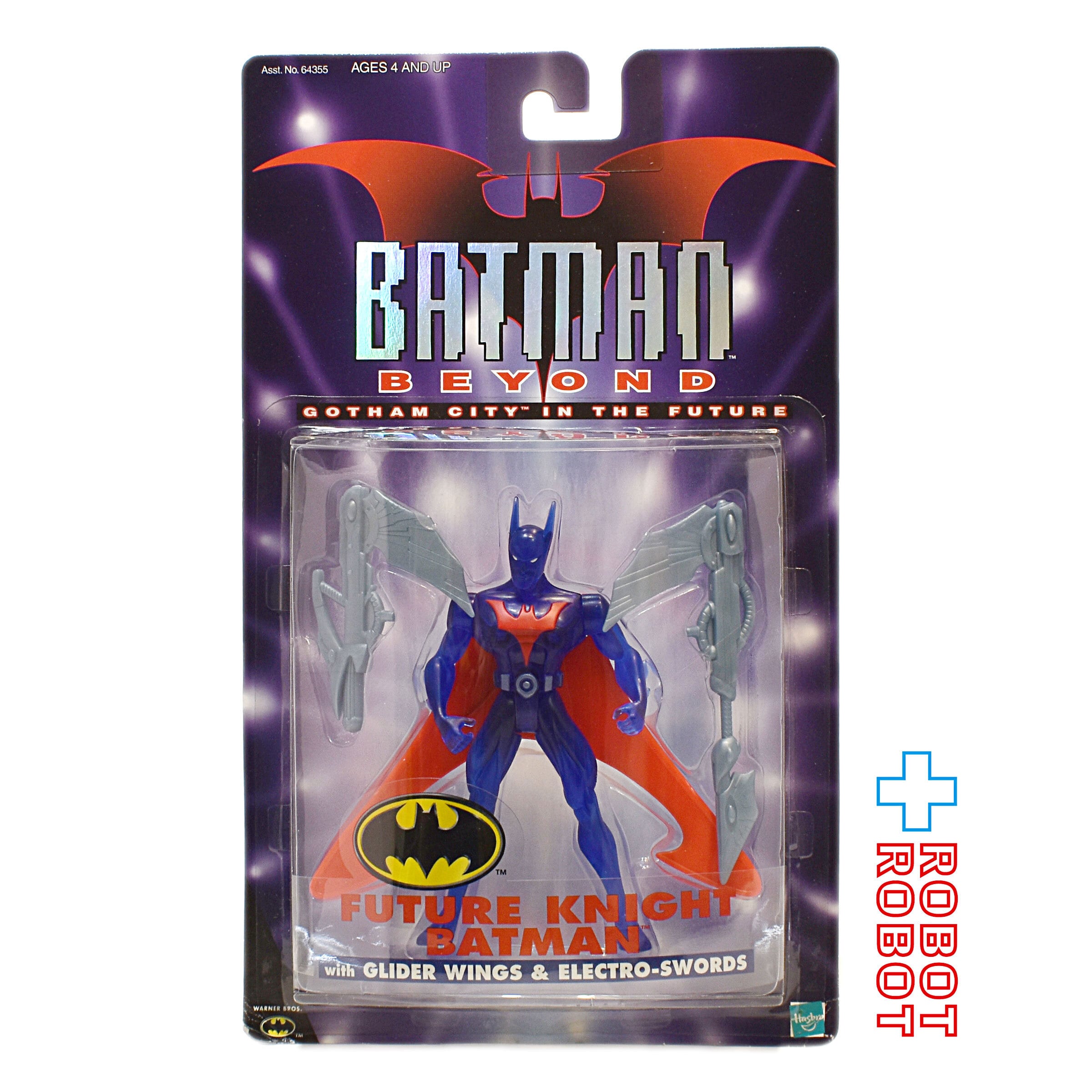ハズブロ バットマン・ビヨンド フューチャーナイト・バットマン