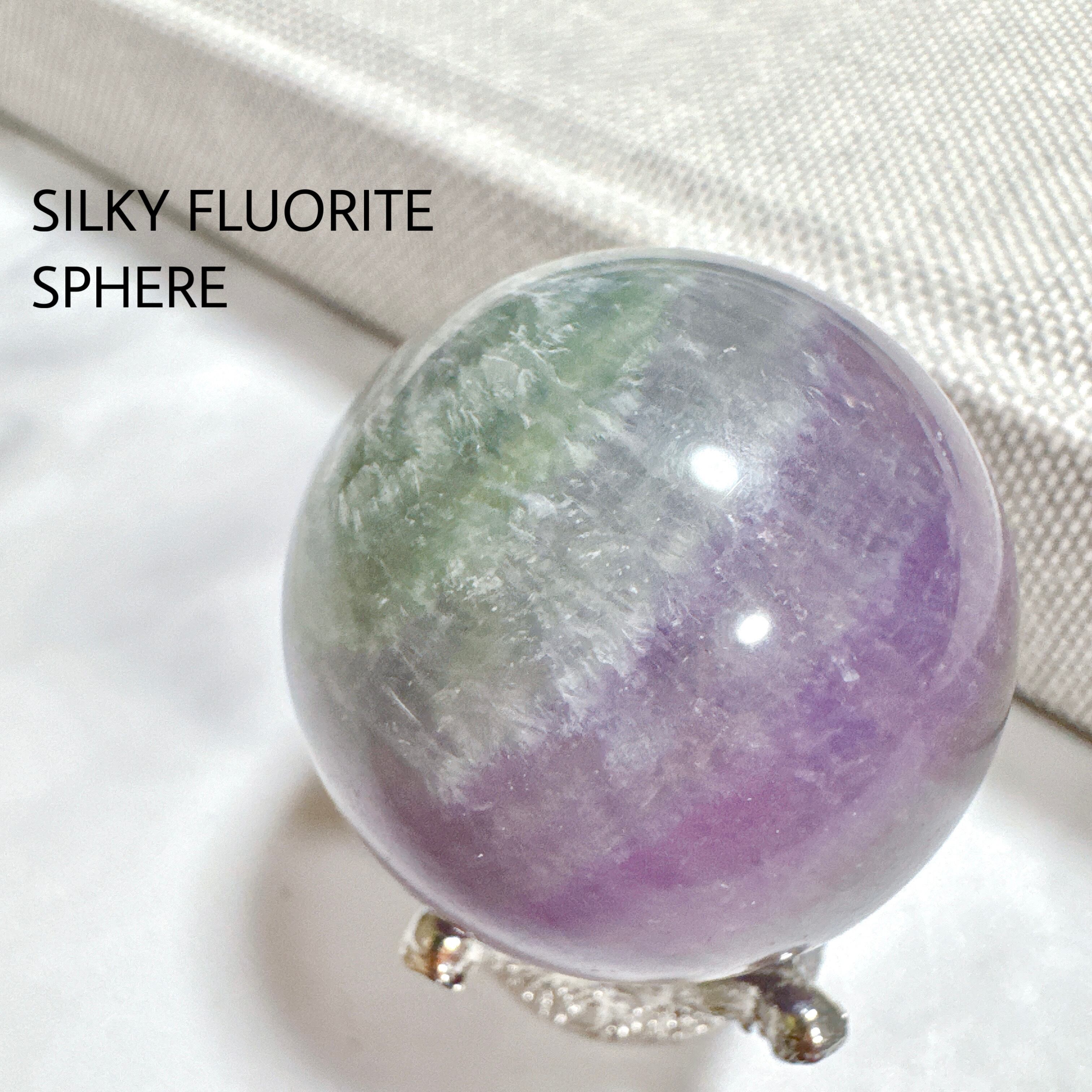色鉛筆で描いたようなシルキーフローライト　スフィア　丸玉　素敵な逸品 色鉛筆で描いたようなシルキーフローライト スフィア 丸玉 素敵な逸品