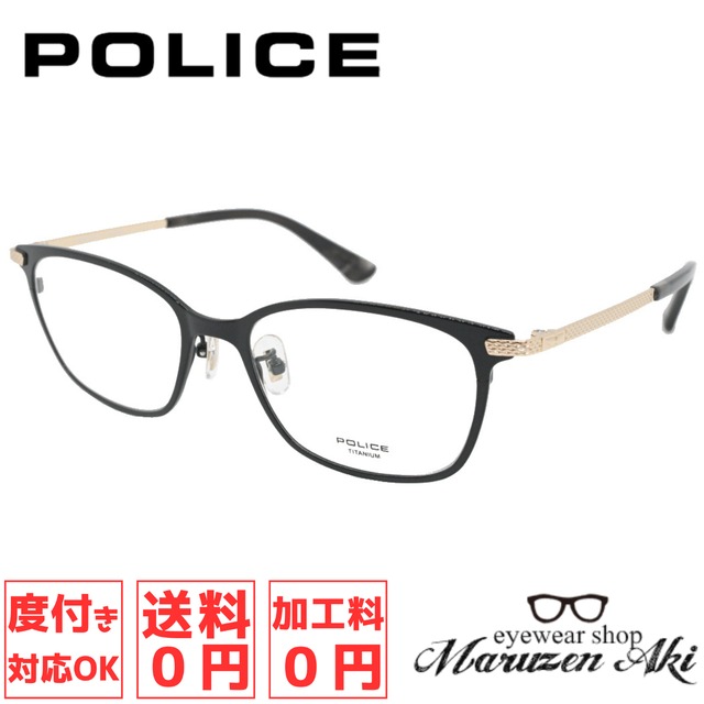 POLICE ポリス VPLQ50J col.0568 54サイズ おしゃれ ブランド