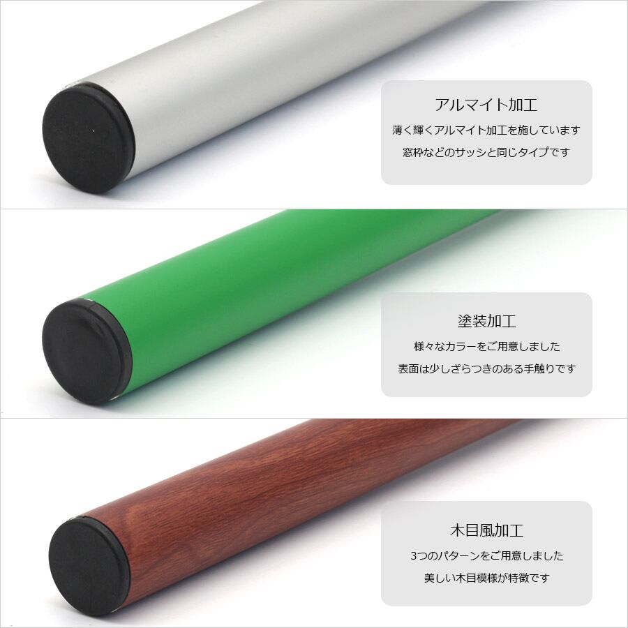 ACT-3210 アルミパイプ32Φ 直径32mm×100cm 厚み2.0~2.3mm DIY 工作 丸