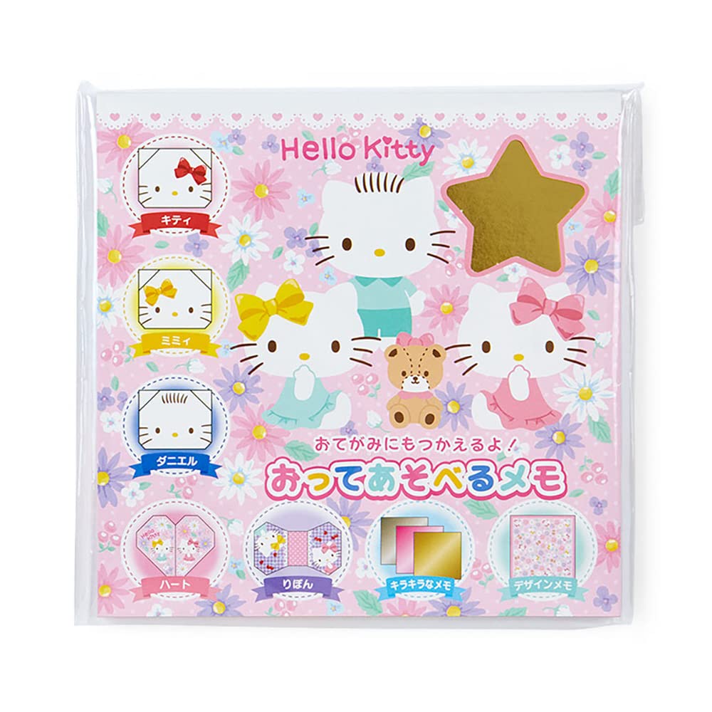 サンリオ(SANRIO) ハローキティ 折ってあそべるメモ 223476 | geisha Cat*