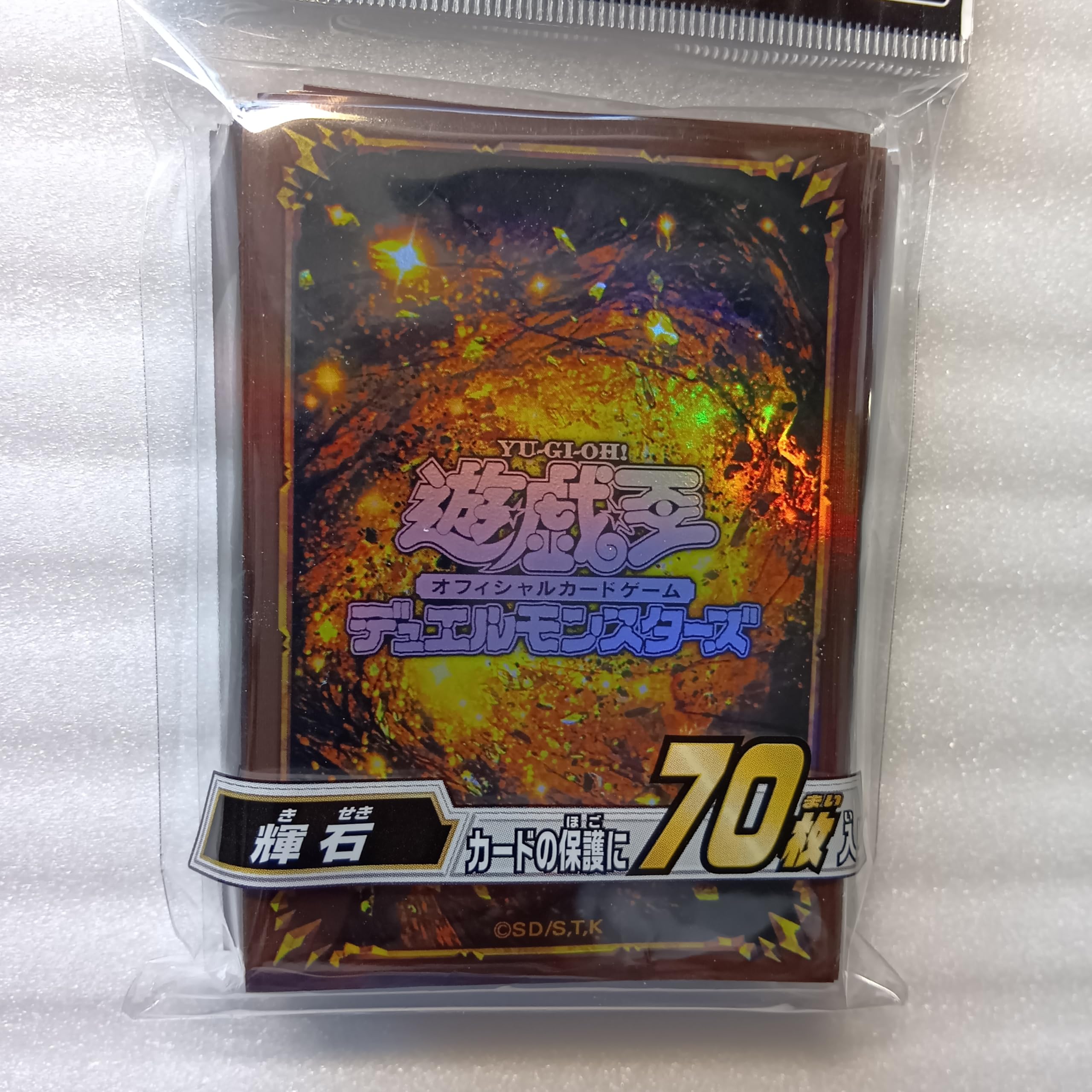ブラックマジシャン デッキ 遊戯王 Dark Magician deck | PAY ID