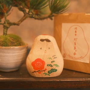 だるまっ子:お問い合わせのお客様専用