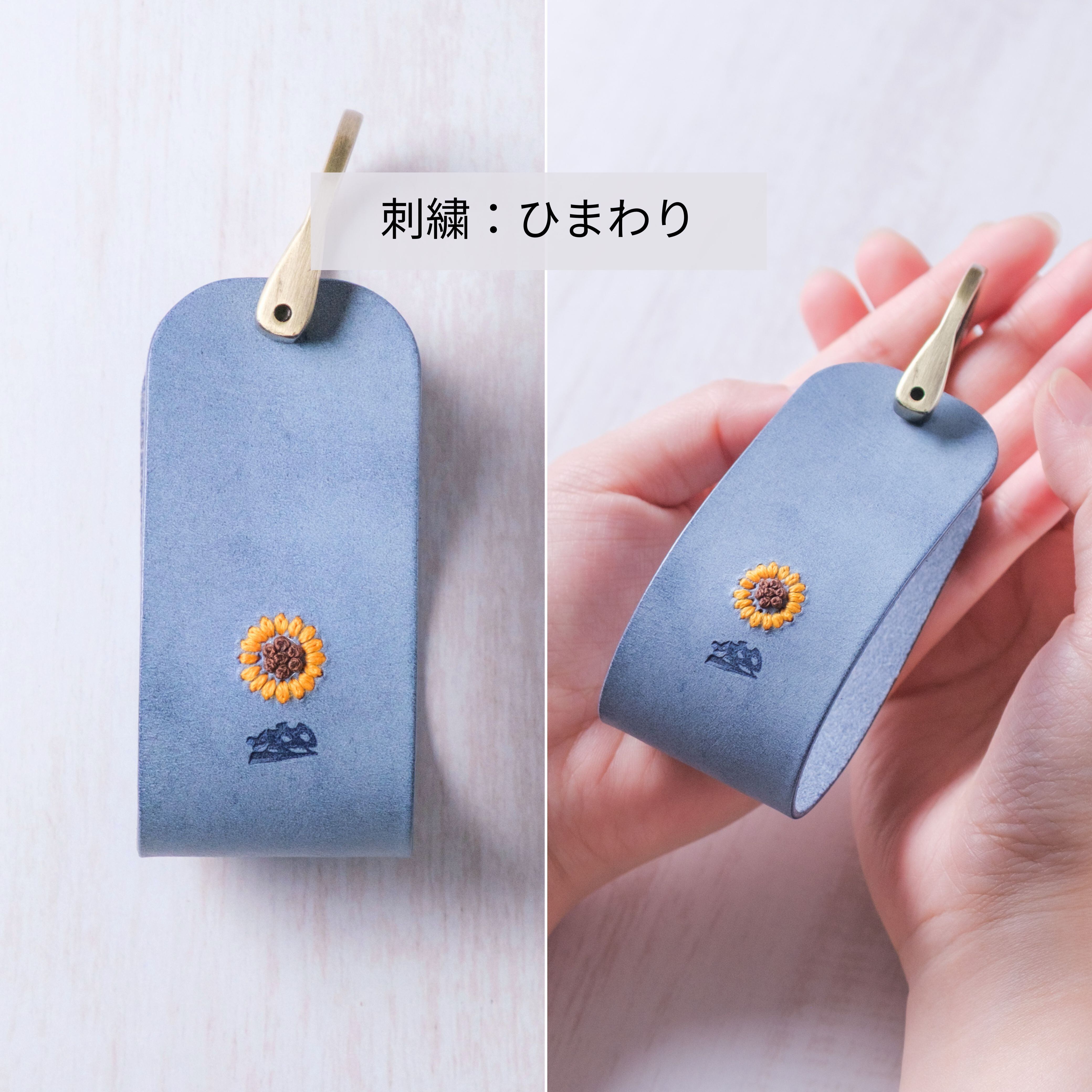 刺繍の有無が選べるほっこり本革キーケース｜名入れ可｜スマートキー