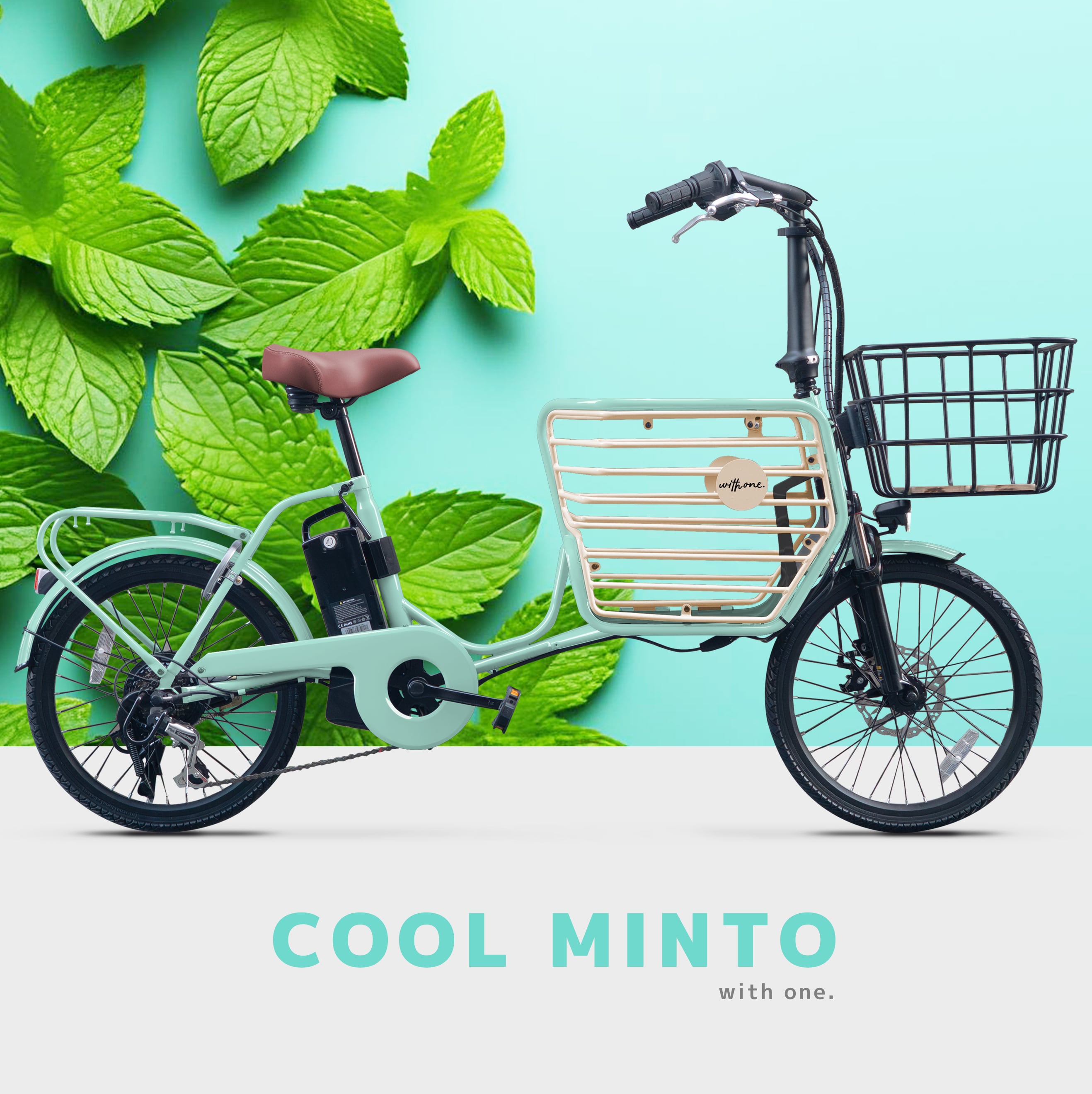 with one. 電動アシスト自転車 クールミント【‼️追加予約品のため