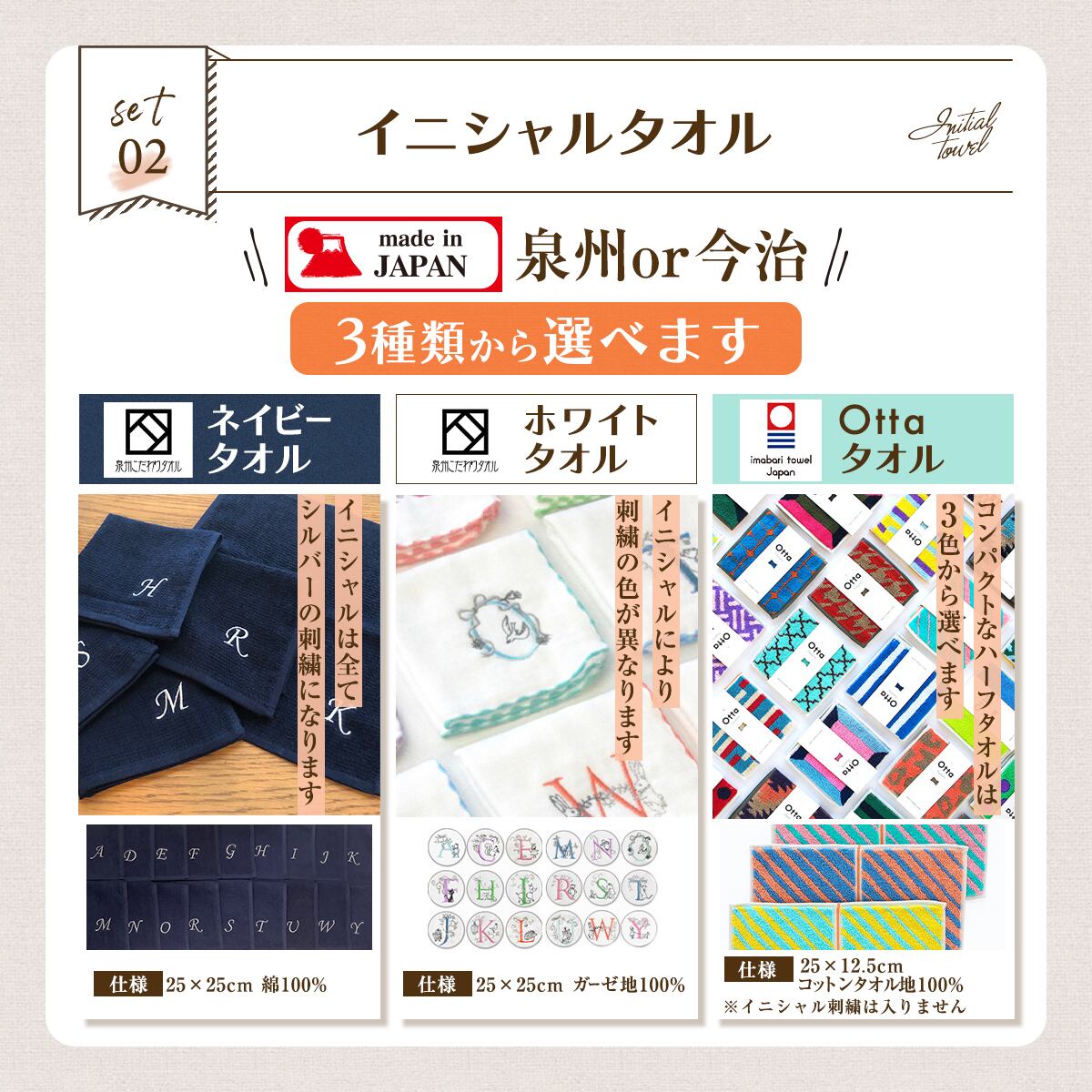 送料無料】 おむつケーキ POLO RALPH LAUREN ポロ ラルフローレン ベビーソックス ハンドタオル | 男の子 女の子 出産祝い ギフト ベビーシャワー ママ プレゼント 高級 オムツケーキ おしゃれ ギフトセット シンプル 名入れ 名前入り ブランド 1歳 誕生日 ベビー ラルフ ... 送料無料】 おむつケーキ POLO RALPH LAUREN ポロ ラルフローレン ベビーソックス ハンドタオル | 男の子 女の子 出産祝い ギフト ベビーシャワー ママ プレゼント 高級 オムツケーキ おしゃれ ギフトセット シンプル 名入れ 名前入り ブランド 1歳 誕生日 ベビー ラルフ ...