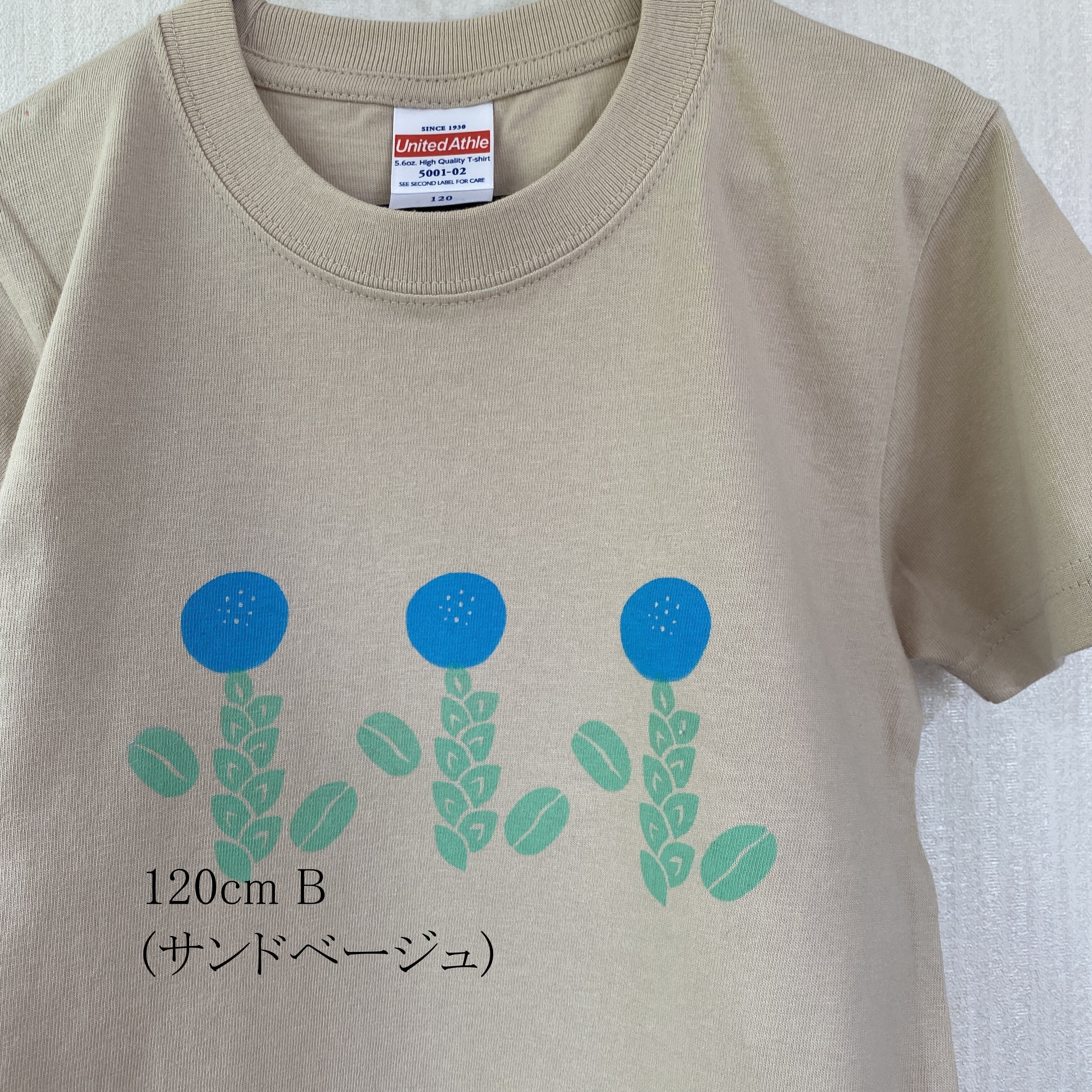 キッズTシャツ｜おはなパン