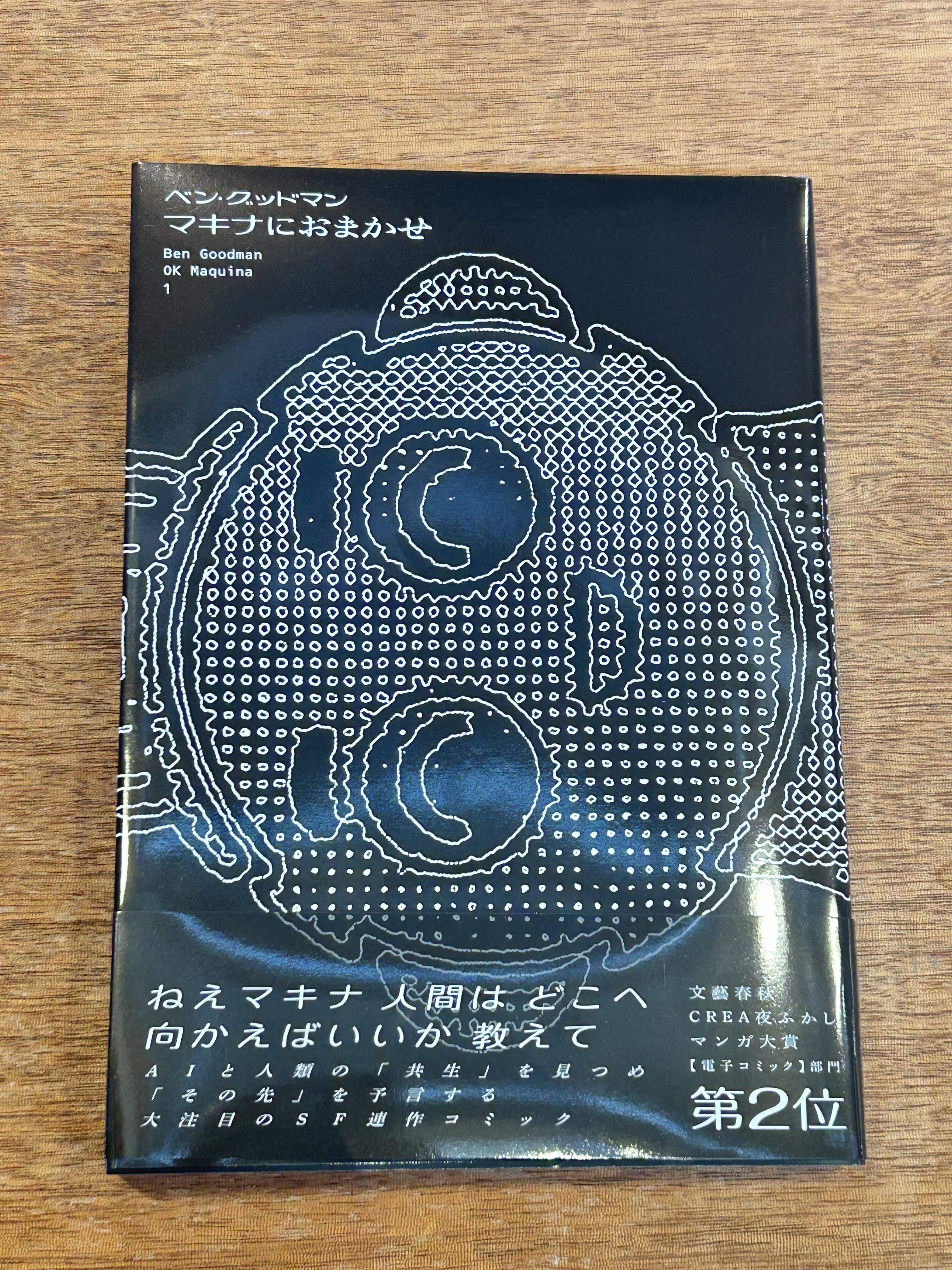アート・写真・建築・他ビジュアルブック | 本屋B&B