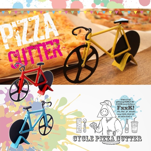 ピザカッター「CYCLE PIZZA CUTTER」-brq0069-