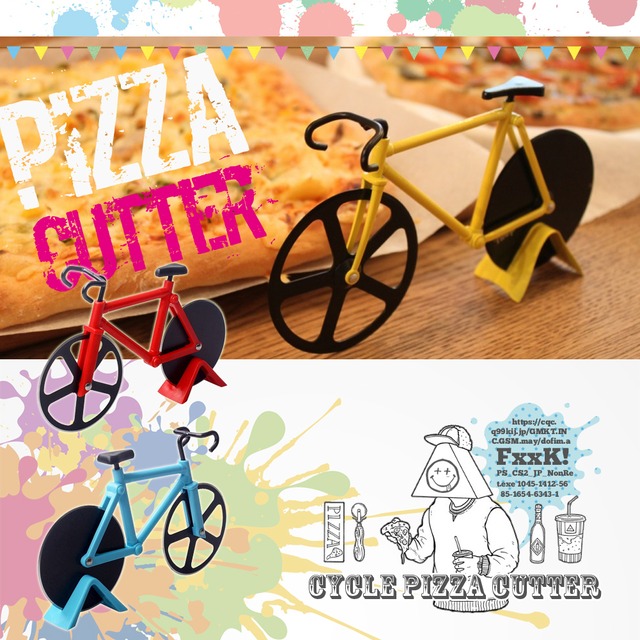 ピザカッター「CYCLE PIZZA CUTTER」-brq0069-