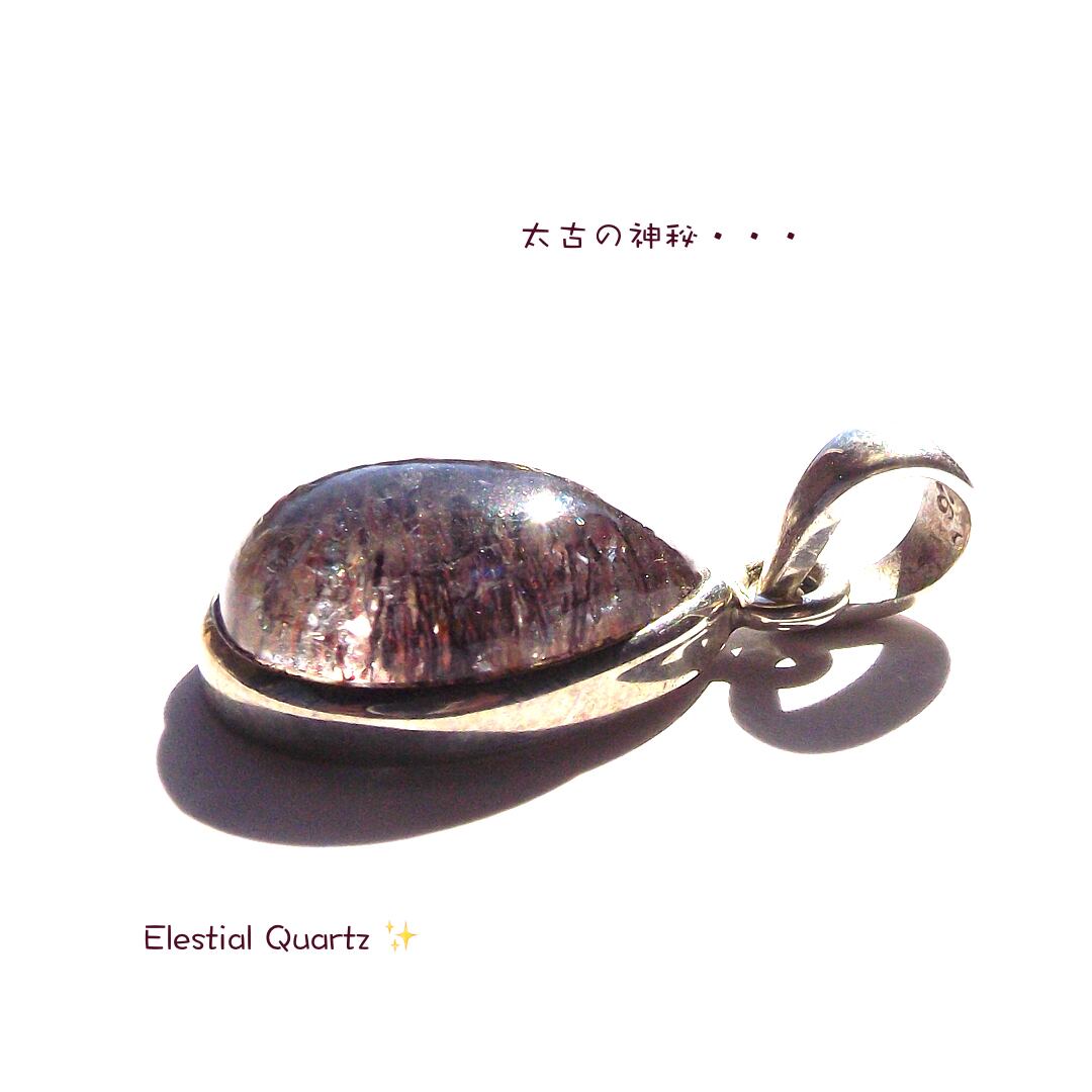 Sv925】“希少” エレスチャルクォーツ ティアドロップ ペンダント