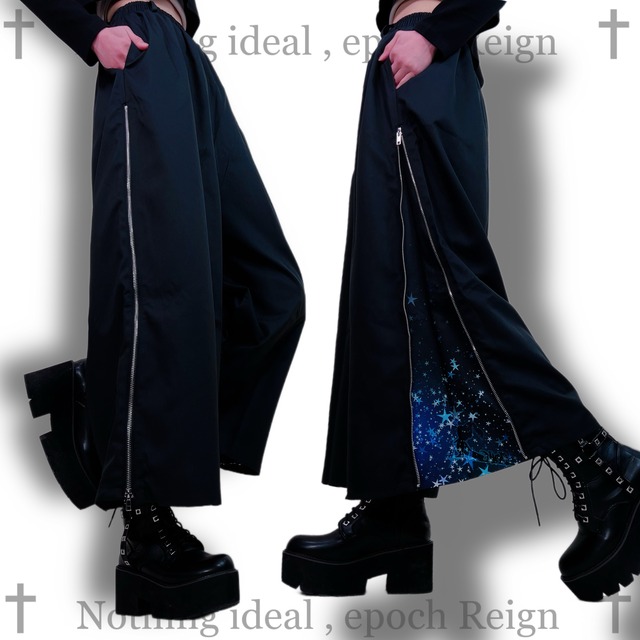 2WAY SIDE ZIP WIDE PANTS【NIER COSMO】