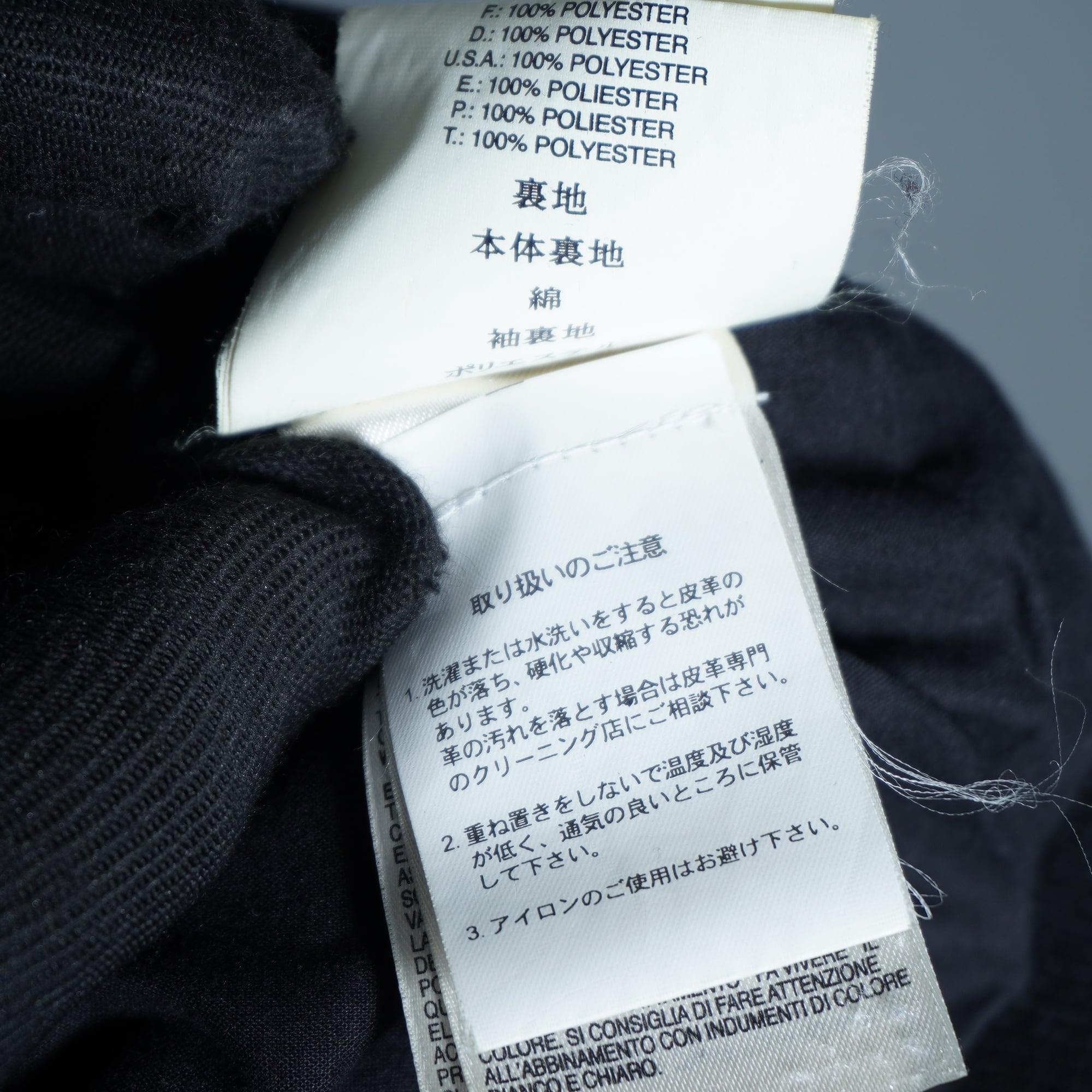 DIESEL】ディーゼル 