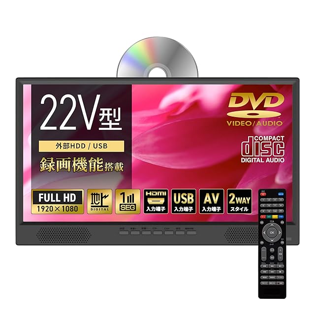 東京Deco] 10型 ポータブル液晶テレビ 地上/BS/CSﾁｭｰﾅｰ搭載 ポータブル