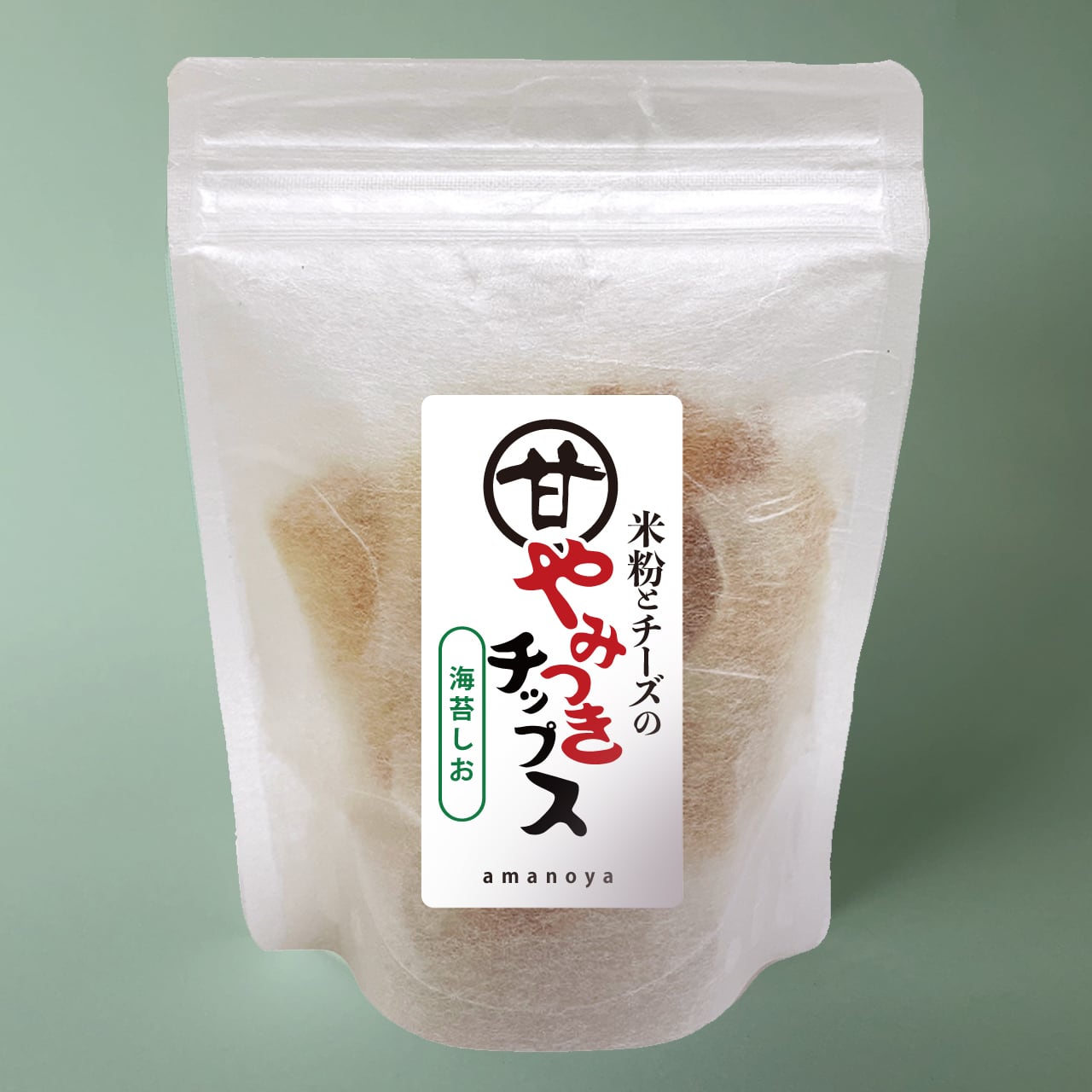 キャンペーン対象商品！やみつきチップス《海苔しお8袋入》 | 甘乃屋