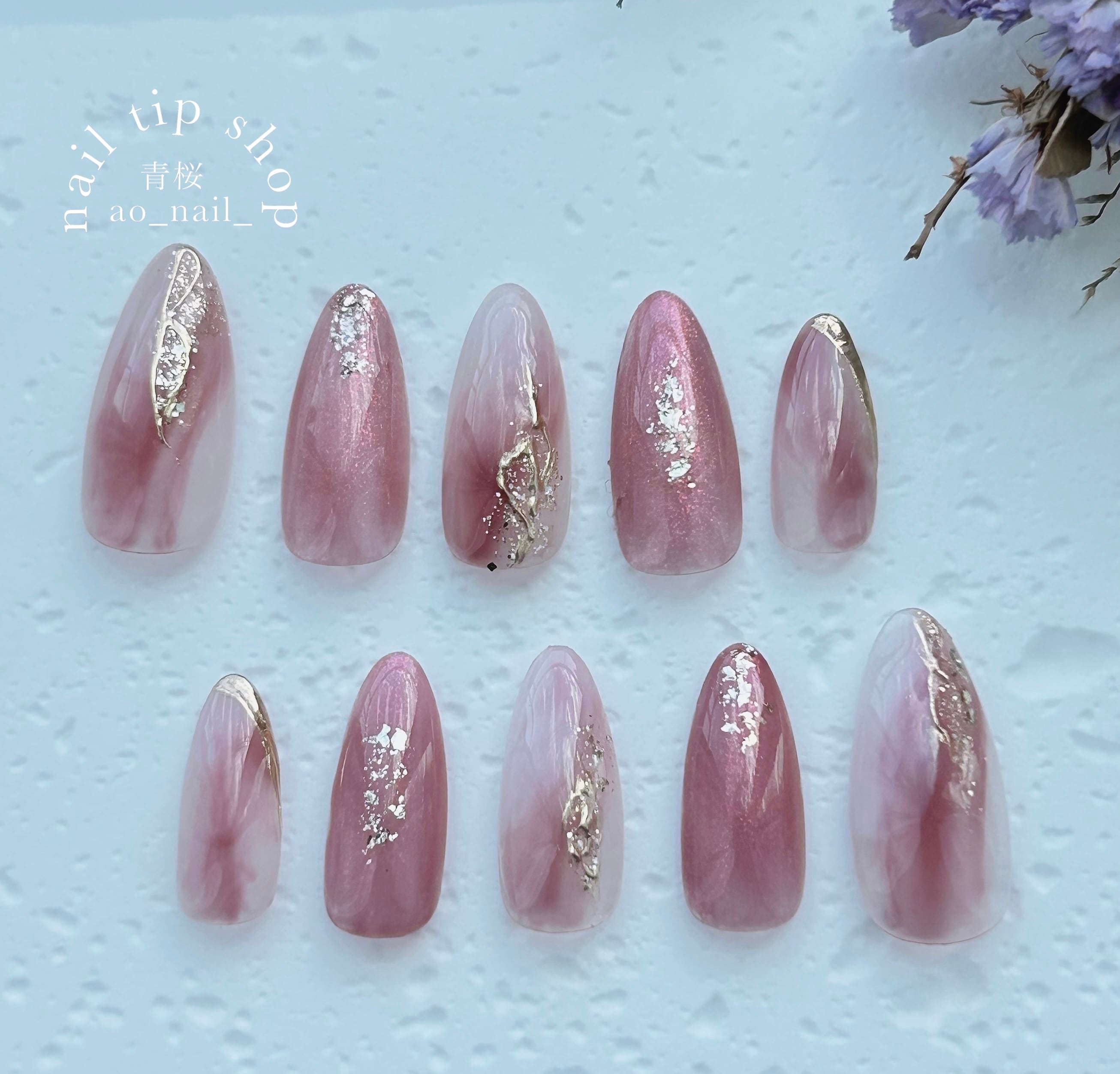 ちゅるんシアーピンク　お名前ネイル　ライブ　推し　ネイルチップ ちゅるんシアーピンク お名前ネイル ライブ 推し ネイルチップ ちゅる