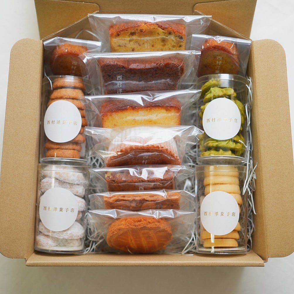 焼き菓子アソート #7 | 西村洋菓子店