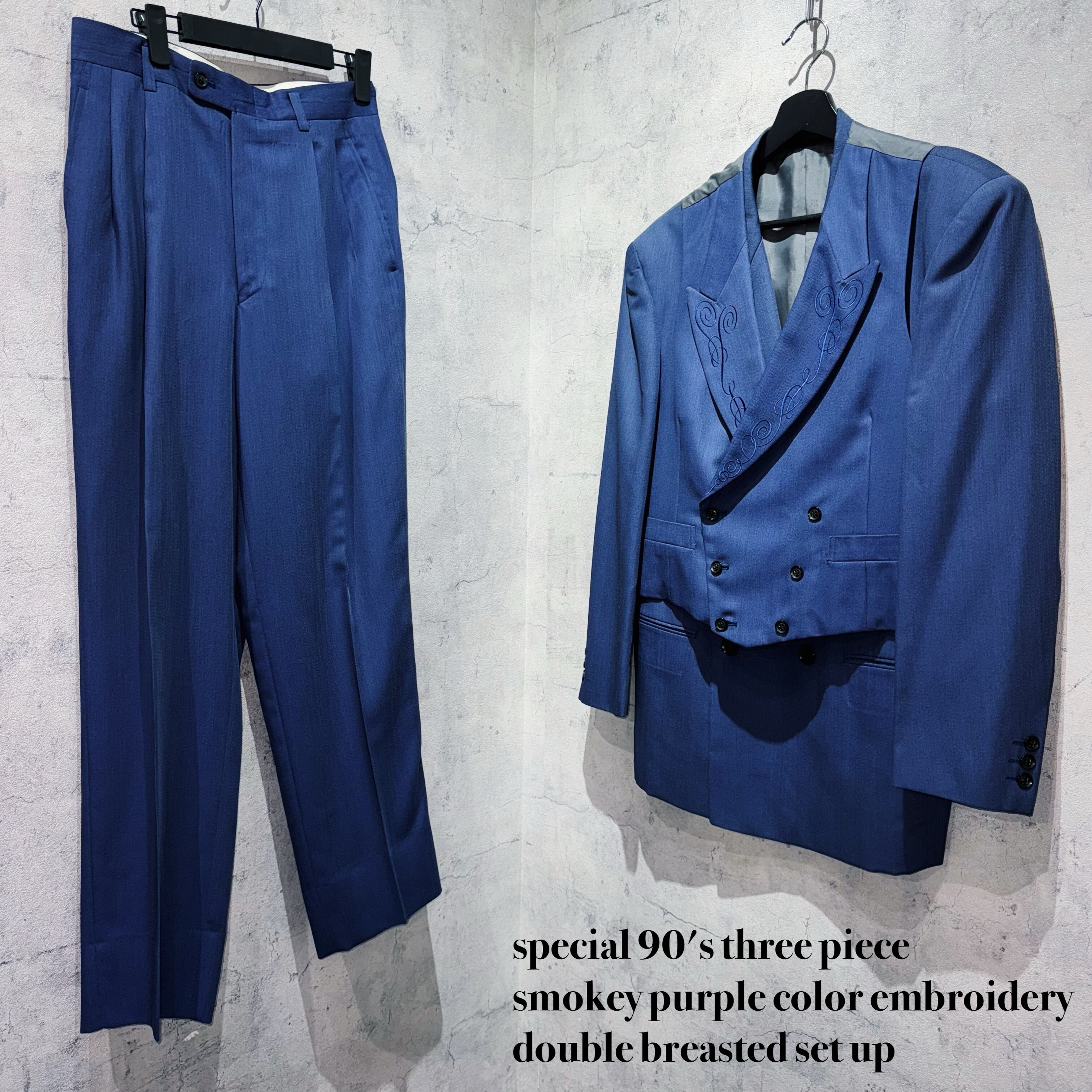 special 90's three piece smokey purple color embroidery double breasted set up