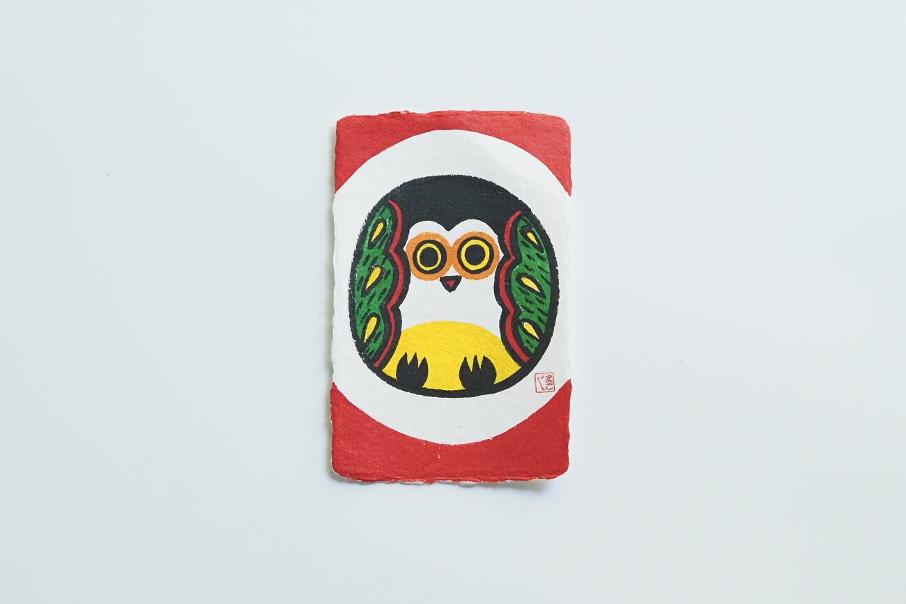 和紙はがき「ふくろう」孫次凧