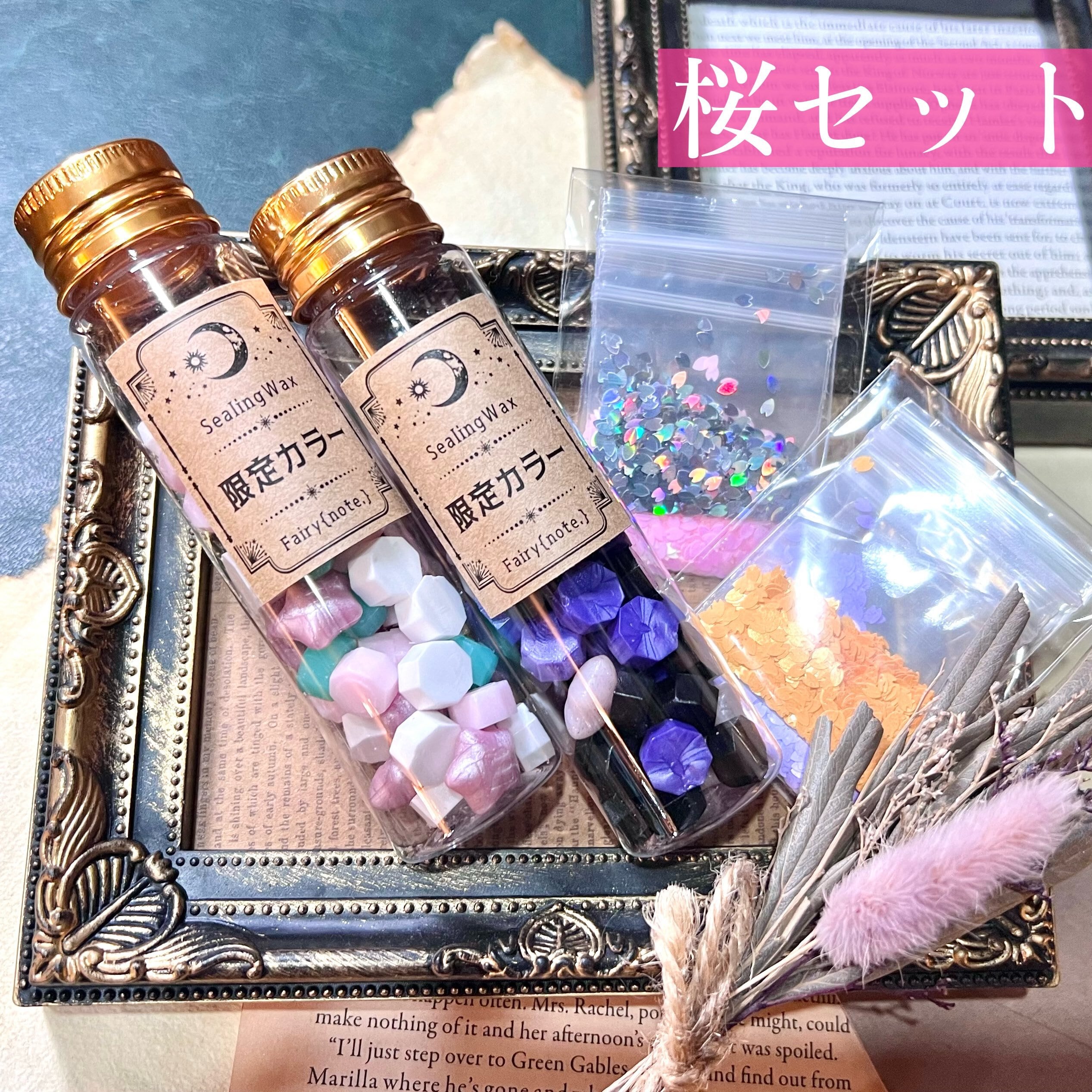 SET | Fairy{note.}