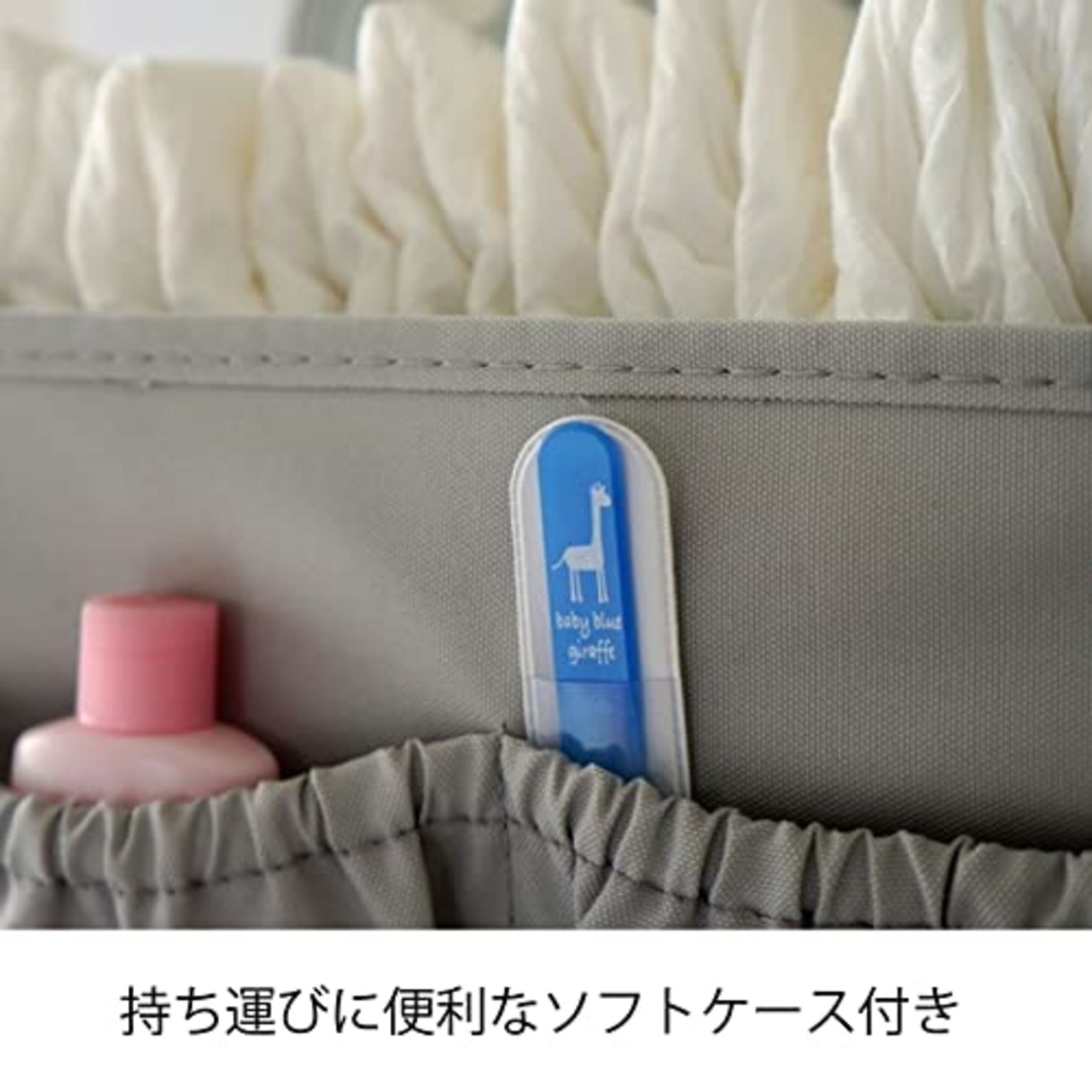 【ティーレックス】赤ちゃんの爪にやさしいガラス製爪やすり チェコ製 ブルー ケース付き 両面タイプ 出産祝い・ギフト 【国内メーカー】 baby Blue Giraffe つめやすり 爪ヤスリ ツメヤスリ 爪切り つめきり