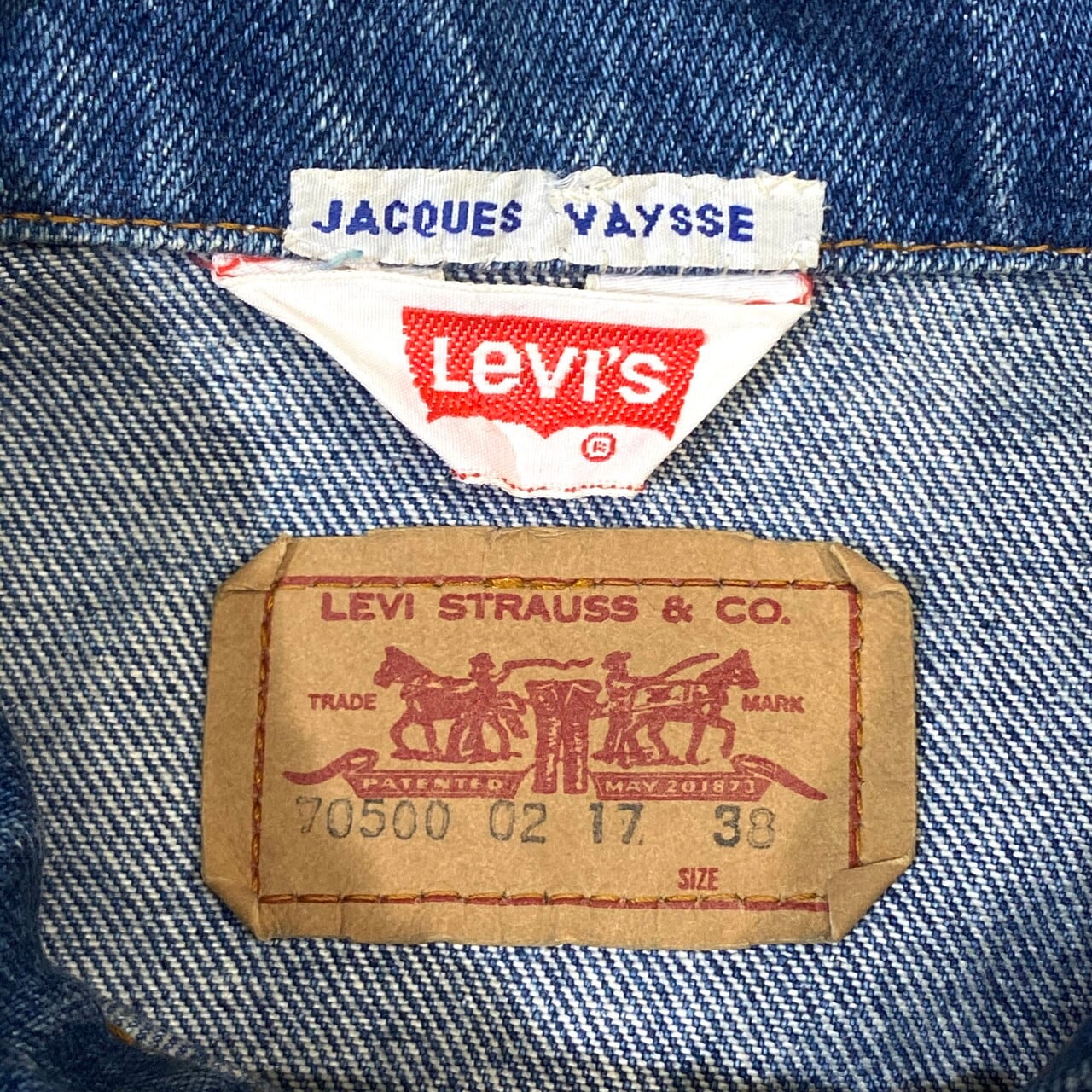 90年代 フランス製 ビンテージ Levi's ユーロリーバイス 70500 デニム