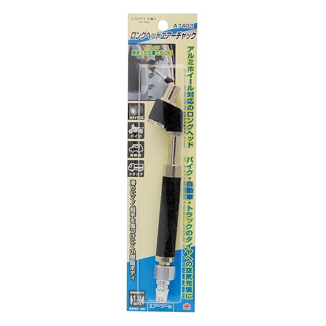 95563】HG 軽量17mmオールアルミベアリングローラー TAMIYA製品 | PAY ID