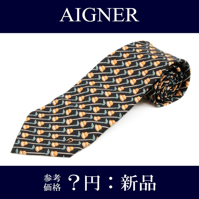 送料無料 AIGNER アイグナー ネクタイ ワイドタイ 新品 シルク 黒 水色 グレー ブランド 杖 帽子 珍しい おしゃれ イタリア製 綺麗 N003