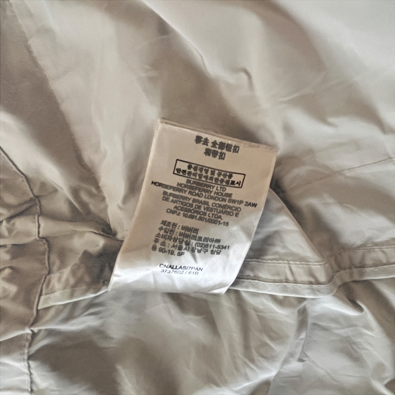 Burberry Brit Utility Hooded Jacket